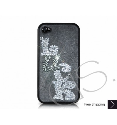 Luck Bling Swarovski Crystal Phone Cases