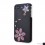 Floral Drops Crystal Phone Case